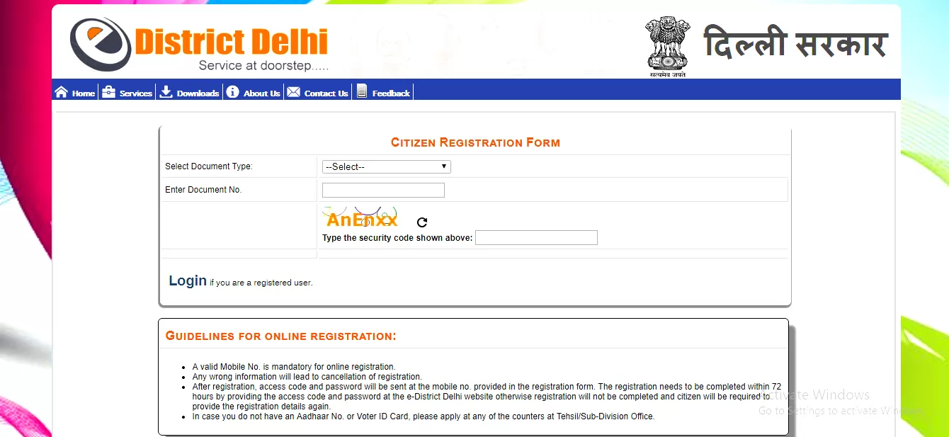 The Procedure Of Logging Into E-district Delhi And The Must-Knows